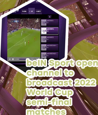 Bein sports online