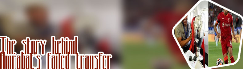 Premier league football transfer news