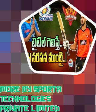 Sports ipl score